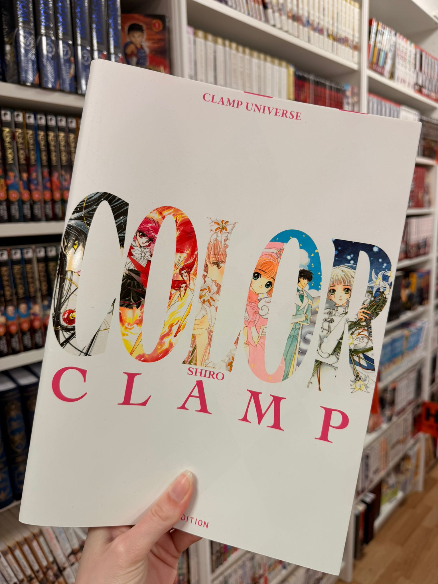 Clamp Artbook - Shiro Intégrale&nbsp;&nbsp;